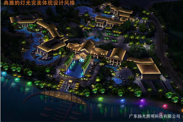 海南中铁丽湖(hú)半岛景观照明设计