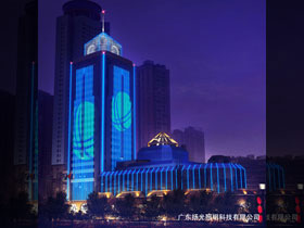 贵阳電(diàn)网大楼夜景照明设计