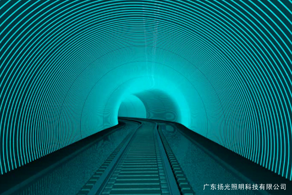 江西明月山(shān)观光隧道照明