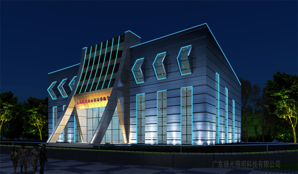 东城街(jiē)道综治信访维稳中心照明设计效果图