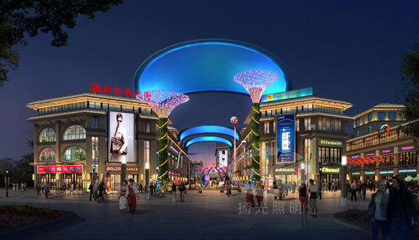 娱乐街(jiē)入口景观照明设计效果图