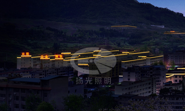 云阳工业园區(qū)夜景亮化设计效果图十