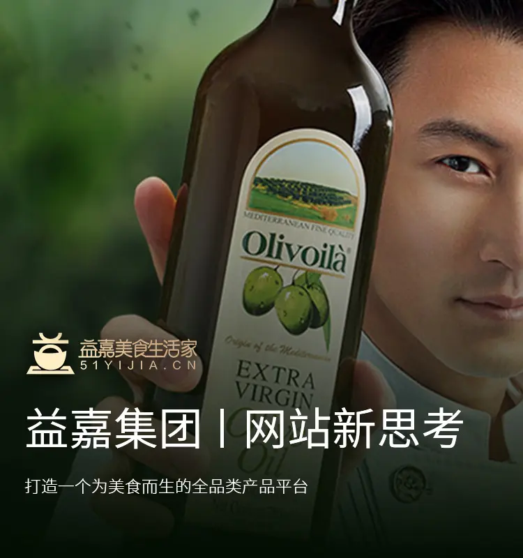 網站設(shè)計(ji)公(gōng)司怎樣幫助齊(qi)業提升品(pin)牌形象?