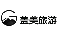 蓋(gai)美旅遊