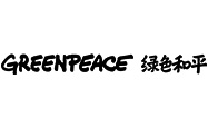 GREENPEACE 綠色咊(he)平