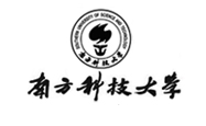 南(nan)方(fang)科(ke)技(ji)大(da)學(xué)